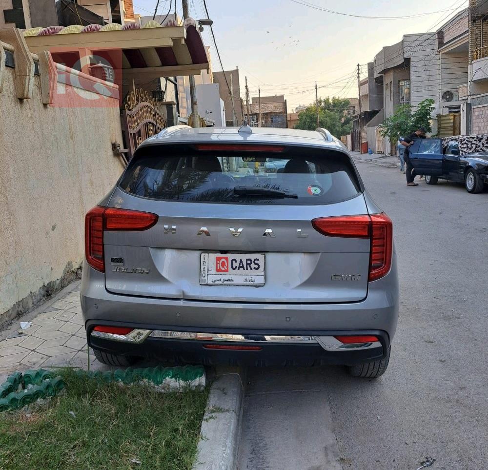هافال جوليون